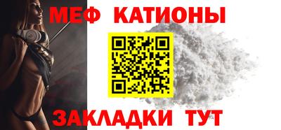 прущие грибы Бузулук