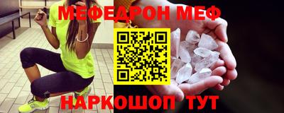 дурь Бугуруслан