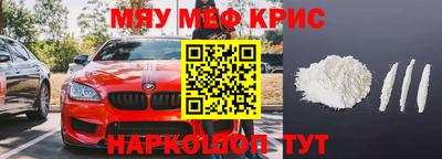 MDMA Premium VHQ Будённовск