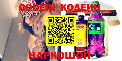 дурь Бугуруслан