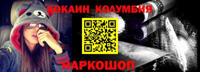 прущие грибы Бузулук