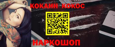 прущие грибы Бузулук