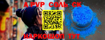 MDMA Premium VHQ Будённовск