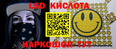 MDMA Premium VHQ Будённовск