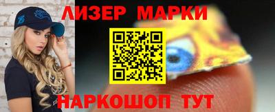 дурь Бугуруслан
