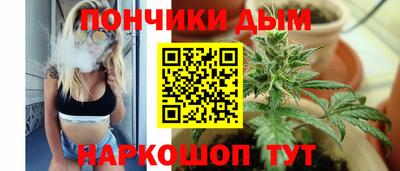 прущие грибы Бузулук