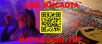 дурь Бугуруслан
