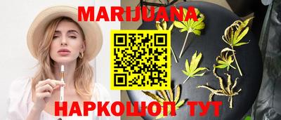 дурь Бугуруслан