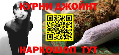 MDMA Premium VHQ Будённовск