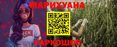 дурь Бугуруслан