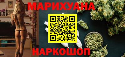 дурь Бугуруслан