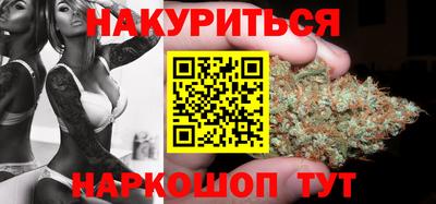 прущие грибы Бузулук