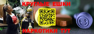 дурь Бугуруслан