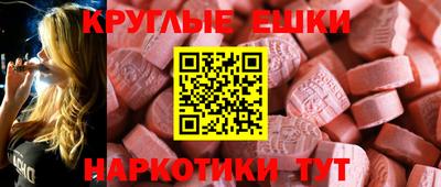 дурь Бугуруслан