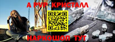 дурь Бугуруслан