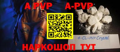 MDMA Premium VHQ Будённовск