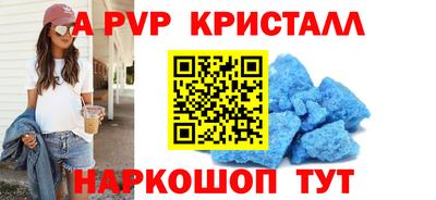 MDMA Premium VHQ Будённовск