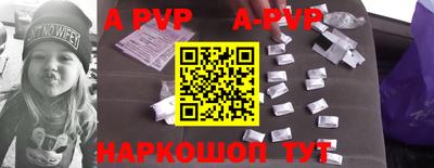 MDMA Premium VHQ Будённовск