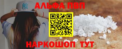 MDMA Premium VHQ Будённовск