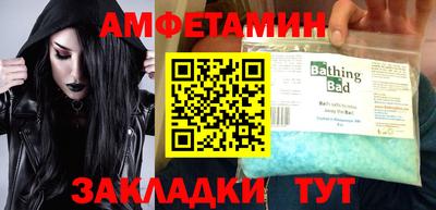 дурь Бугуруслан