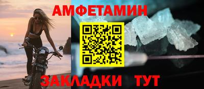 MDMA Premium VHQ Будённовск