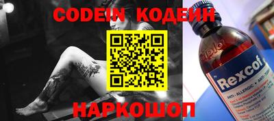 MDMA Premium VHQ Будённовск