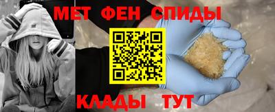 дурь Бугуруслан