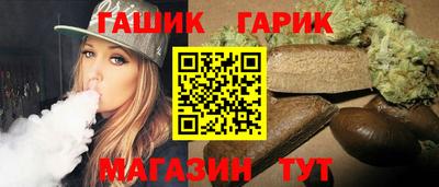 прущие грибы Бузулук