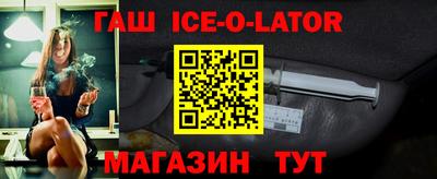 прущие грибы Бузулук