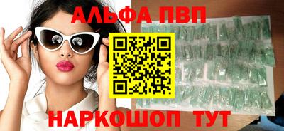 MDMA Premium VHQ Будённовск