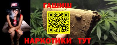 дурь Бугуруслан