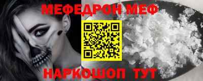прущие грибы Бузулук